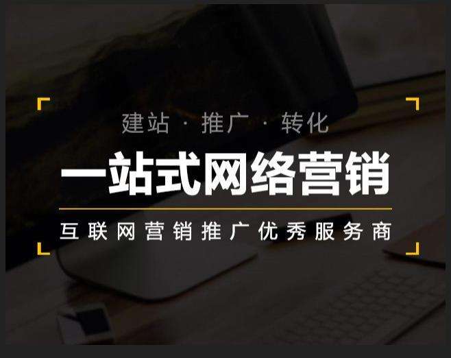 杜尔伯特企业如何怎么利用网络推广抓取潜在客户
