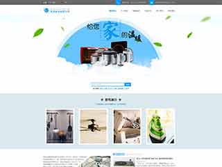 杜尔伯特电器,家电公司网站模板,电器,家电公司网页模板